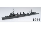 FUJIMI 1/700 特85 日本海軍輕巡洋艦 北上 1945 兩艘套組 富士美 水線船 431246